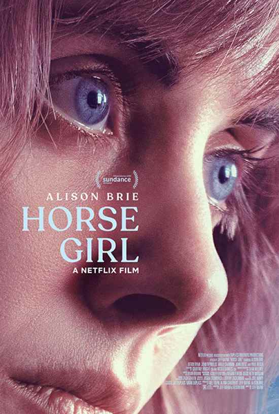 Horse Girl Horse Girl