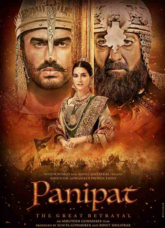 panipat panipat