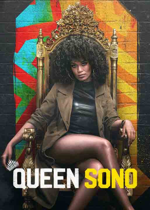 مسلسل Queen Sono مسلسل Queen Sono