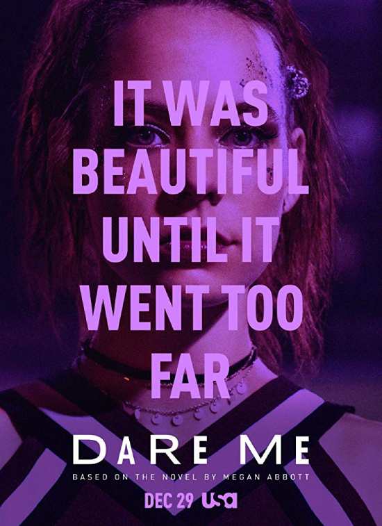 مسلسل Dare Me مسلسل Dare Me