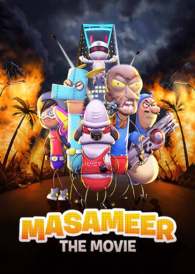 masameer masameer