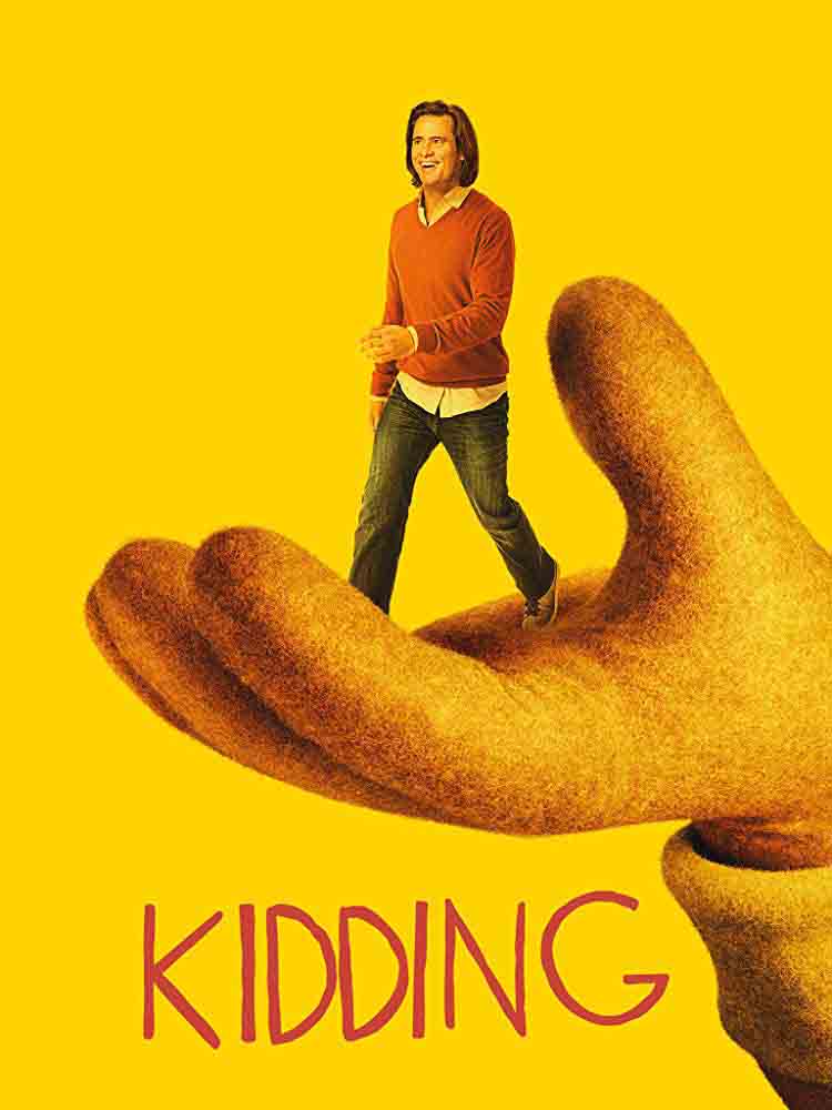 مسلسل Kidding مسلسل Kidding
