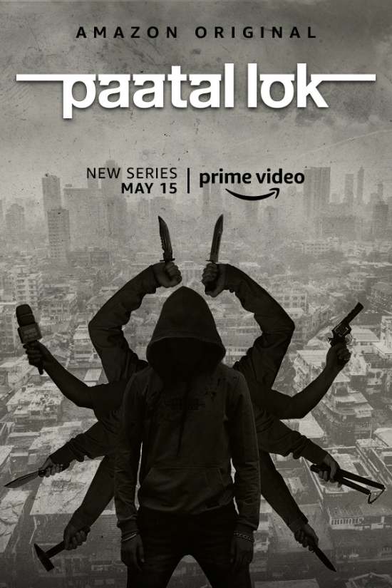 Paatal Lok الموسم 1 الحلقة 2 Paatal Lok الموسم 1 الحلقة 2