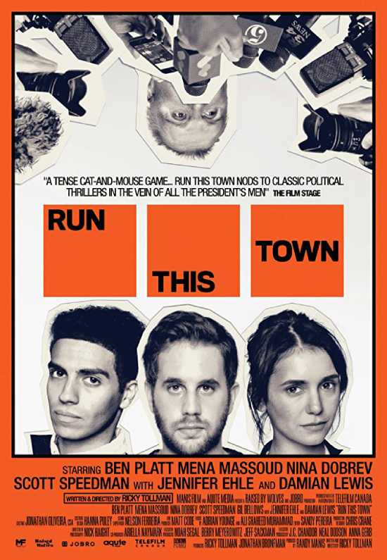 Run This Town Run This Town