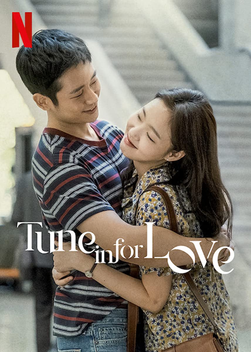 Are We in Love Are We in Love