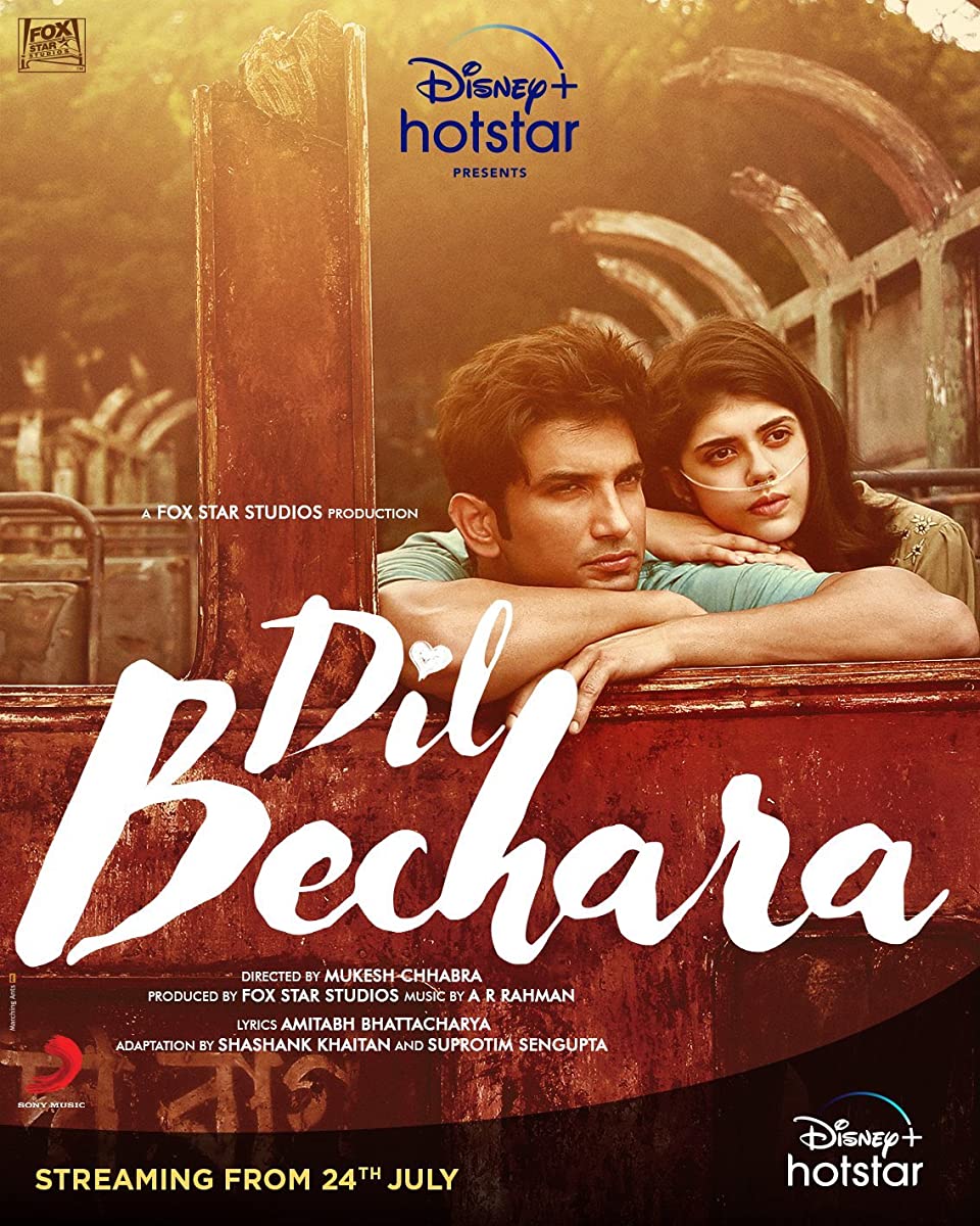 Dil Bechara Dil Bechara