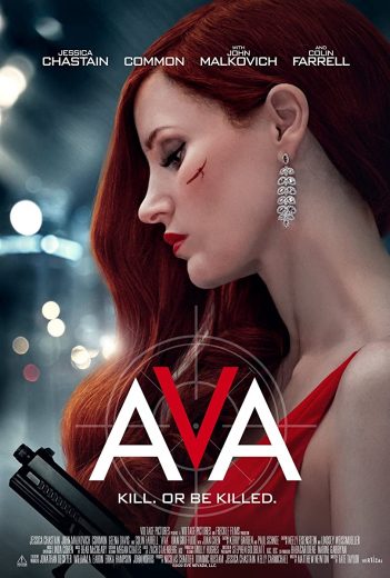 Ava Ava