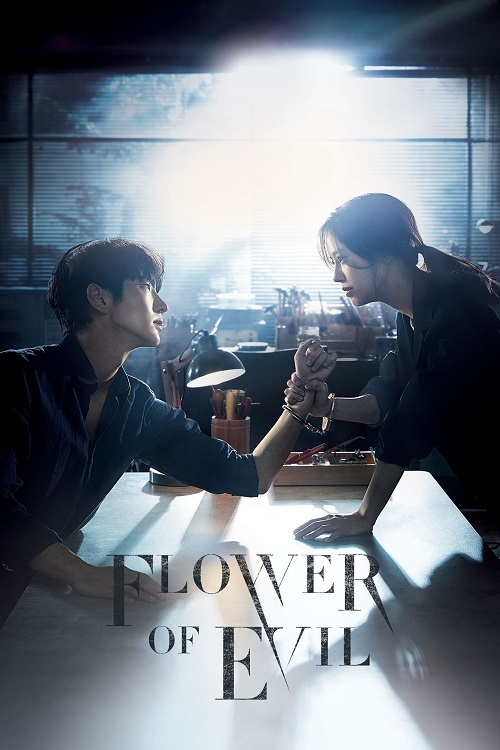 The Flower of Evil الموسم 1 الحلقة 10 The Flower of Evil الموسم 1 الحلقة 10
