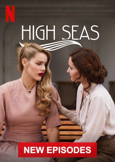 مسلسل High Seas مسلسل High Seas