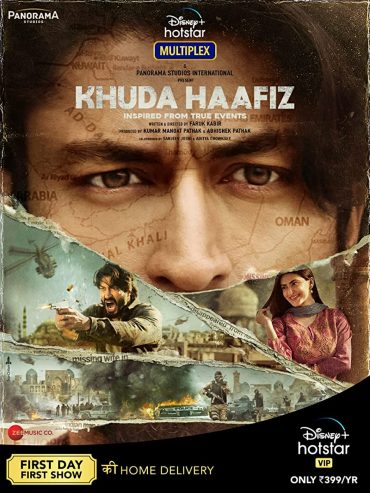 Khuda Haafiz Khuda Haafiz