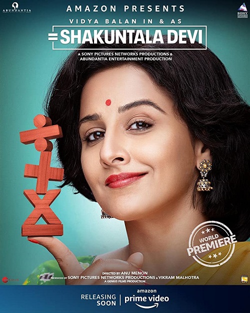 Shakuntala Devi Shakuntala Devi