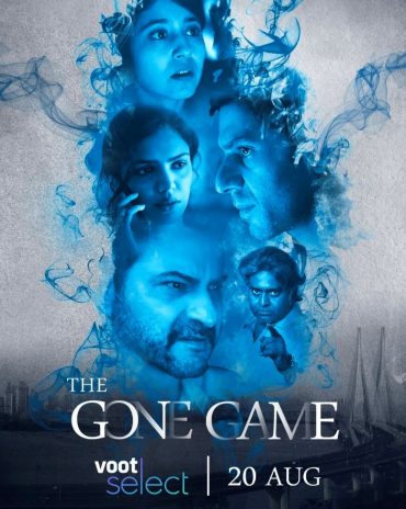 مسلسل The Gone Game مسلسل The Gone Game