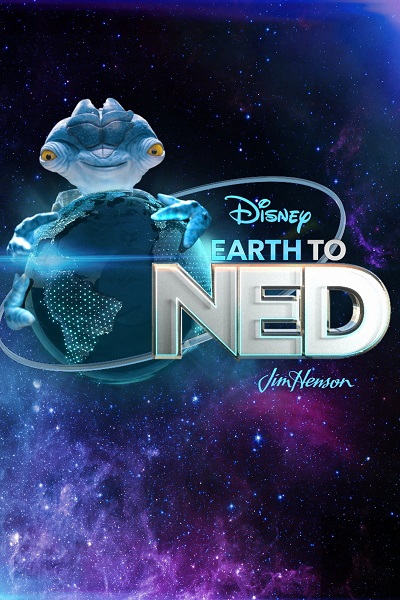 برنامج Earth to Ned برنامج Earth to Ned
