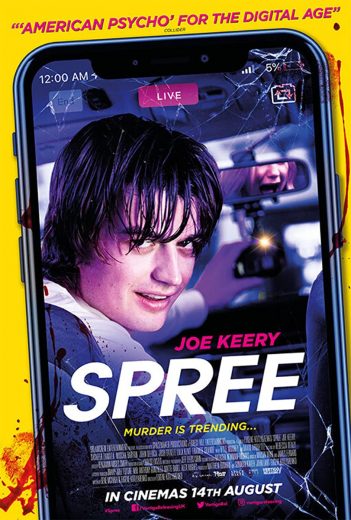 Spree Spree