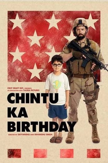 Chintu Ka Birthday Chintu Ka Birthday