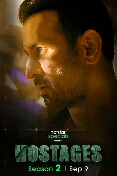 مسلسل Hostages مسلسل Hostages