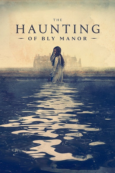 مسلسل The Haunting of Bly Manor مسلسل The Haunting of Bly Manor