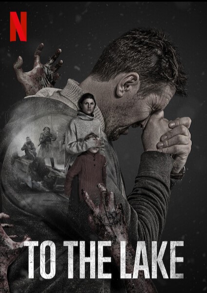 To the lake الموسم 1 الحلقة 1 To the lake الموسم 1 الحلقة 1
