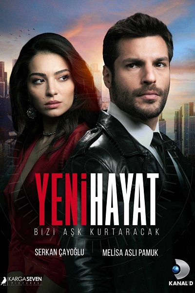 مسلسل حياة جديدة مسلسل حياة جديدة
