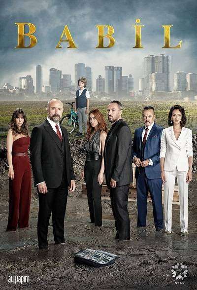 مسلسل بابل مترجم مسلسل بابل مترجم