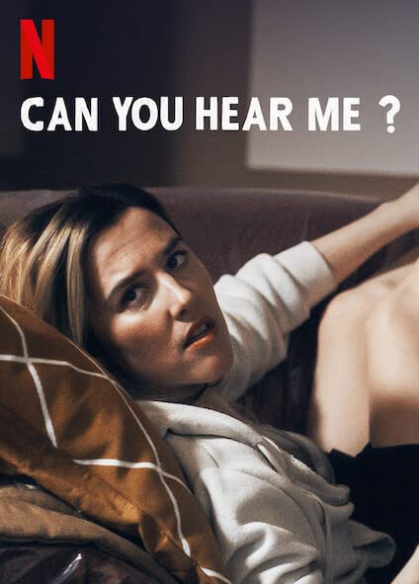 مسلسل Can You Hear Me مسلسل Can You Hear Me