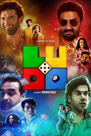 Ludo Ludo