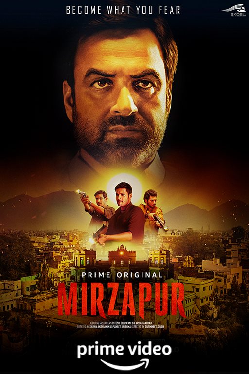 Mirzapur الموسم 2 الحلقة 8 Mirzapur الموسم 2 الحلقة 8