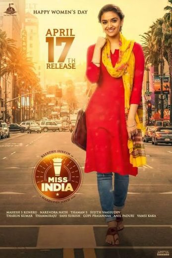 Miss India Miss India