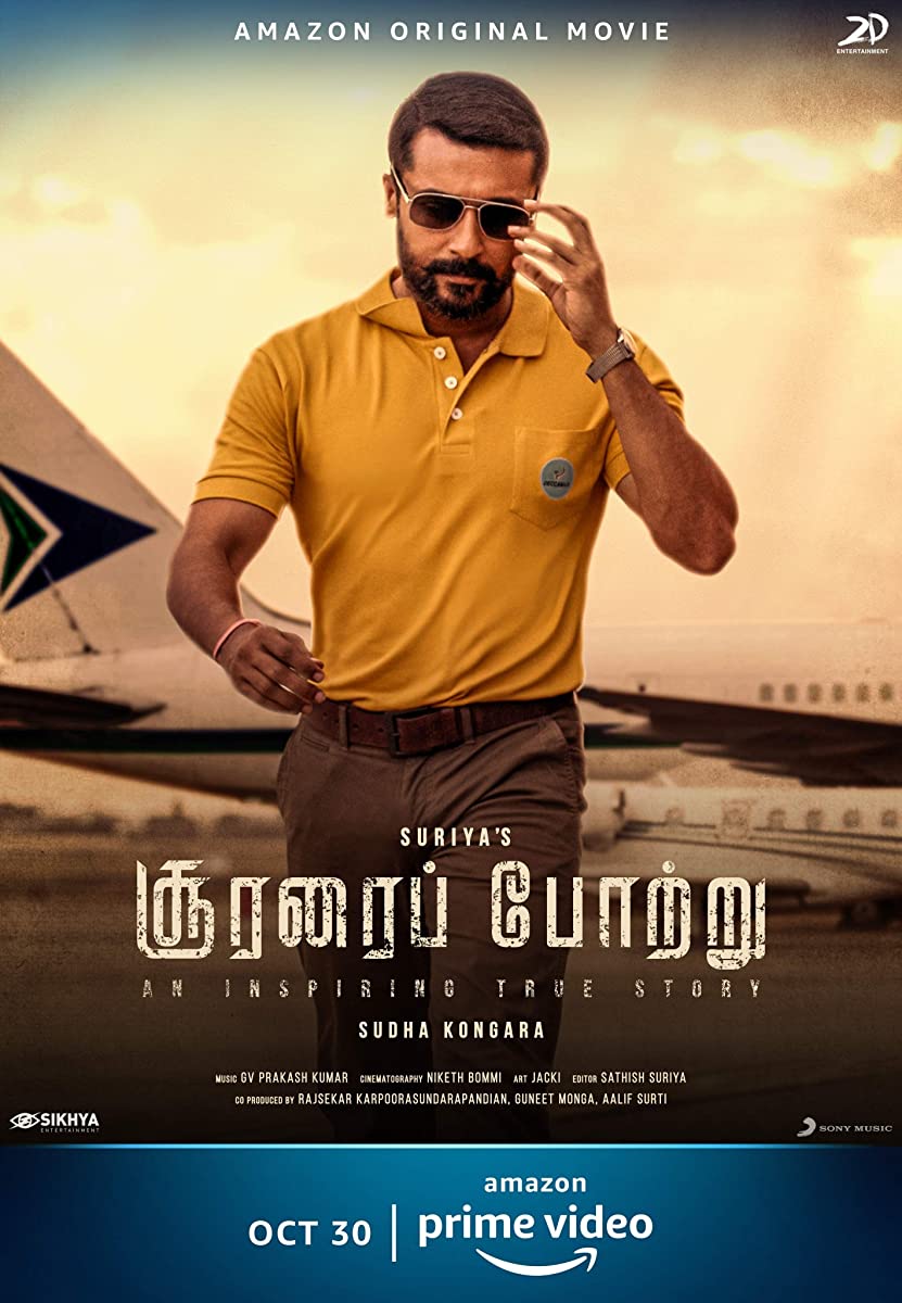 Soorarai Pottru Soorarai Pottru