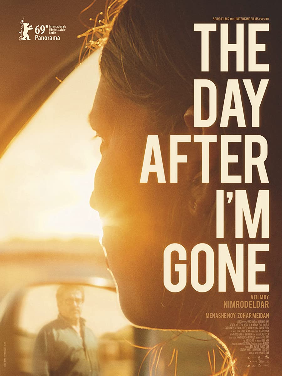 The Day After I'm Gone The Day After I'm Gone