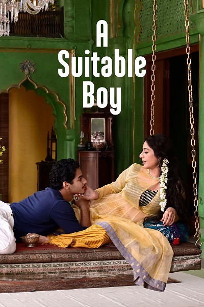 مسلسل A Suitable Boy مسلسل A Suitable Boy