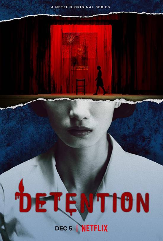Detention الموسم 1 الحلقة 1 Detention الموسم 1 الحلقة 1