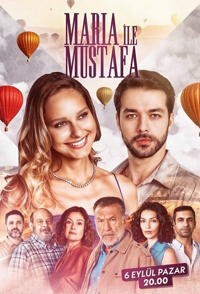 مسلسل ماريا و مصطفى مسلسل ماريا و مصطفى