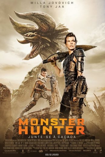 Monster Hunter Monster Hunter