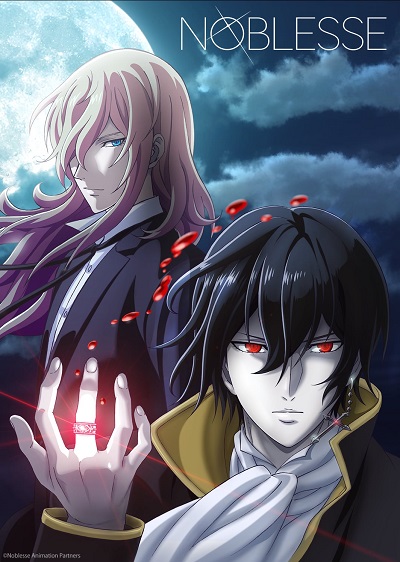 انمي Noblesse انمي Noblesse