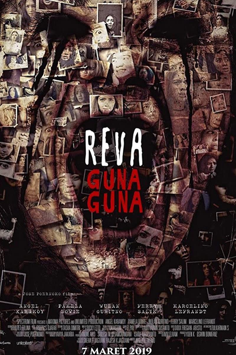 Reva: Guna Guna Reva: Guna Guna