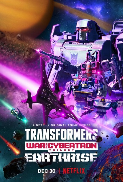 Transformers: War for Cybertron الموسم 2 الحلقة 4 Transformers: War for Cybertron الموسم 2 الحلقة 4