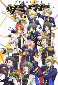انمي Tsukiuta. The Animation انمي Tsukiuta. The Animation
