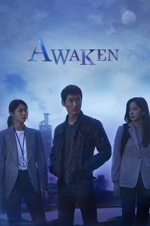 مسلسل Awaken مسلسل Awaken