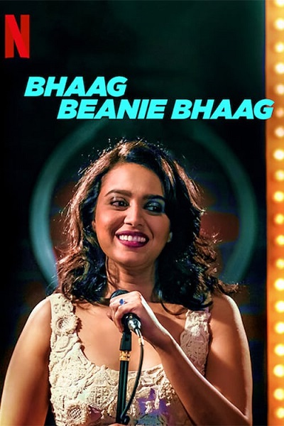 مسلسل Bhaag Beanie Bhaag مسلسل Bhaag Beanie Bhaag