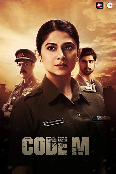 مسلسل Code M مسلسل Code M