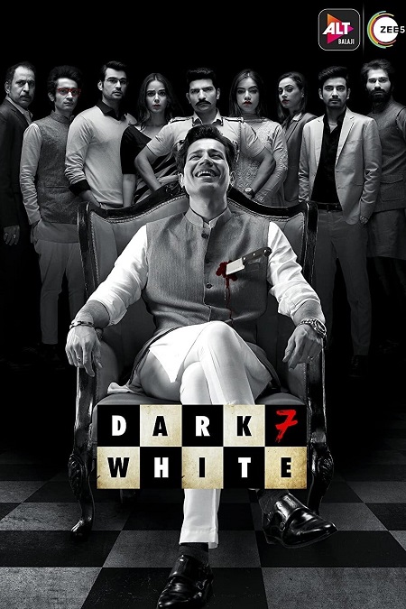 مسلسل Dark 7 White مسلسل Dark 7 White