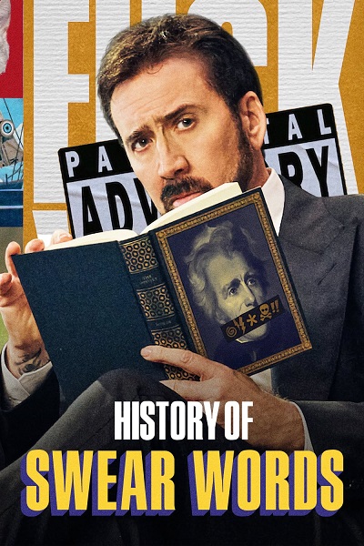 مسلسل History of Swear Words مسلسل History of Swear Words