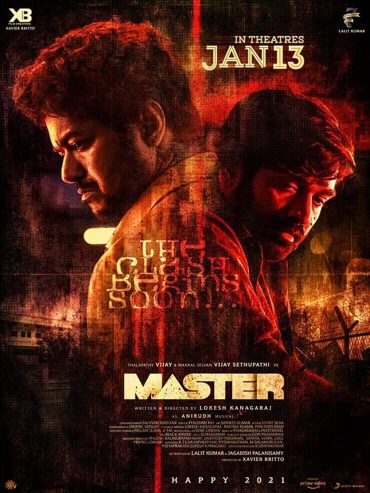 Master Master