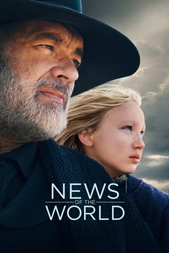 News of the World News of the World