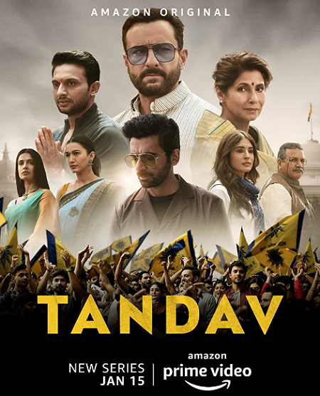Tandav الموسم 1 الحلقة 2 Tandav الموسم 1 الحلقة 2