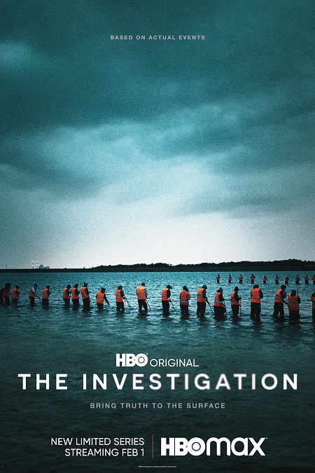 مسلسل The Investigation مسلسل The Investigation
