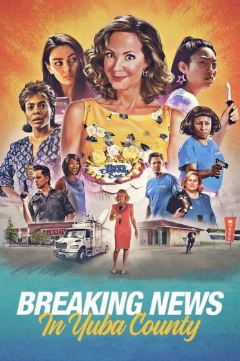 Breaking News in Yuba County Breaking News in Yuba County
