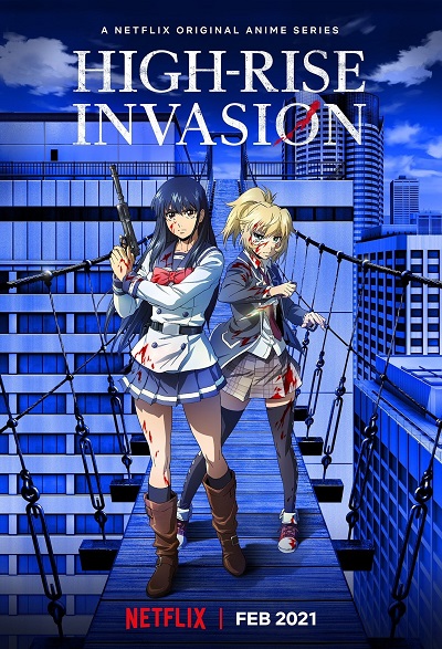 انمي High-Rise Invasion انمي High-Rise Invasion