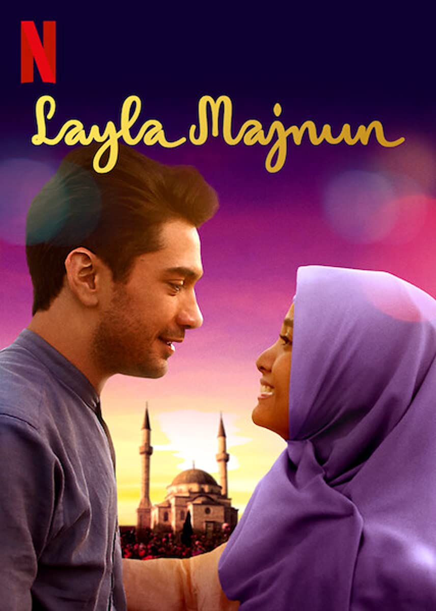 Layla Majnun Layla Majnun